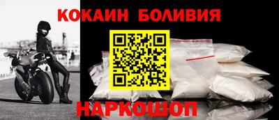 mdma Новодвинск