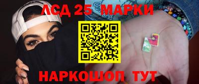 mdma Новодвинск