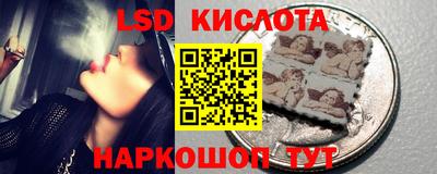 mdma Новодвинск