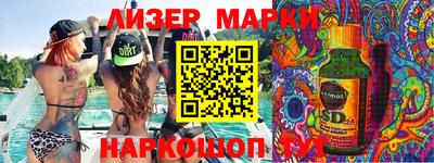 mdma Новодвинск