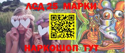 кокаин VHQ Новокубанск