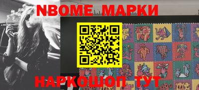 mdma Новодвинск