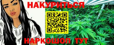 mdma Новодвинск