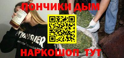 кокаин VHQ Новокубанск