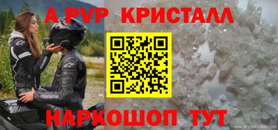 mdma Новодвинск