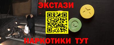 mdma Новодвинск