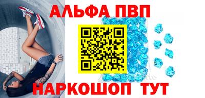 mdma Новодвинск