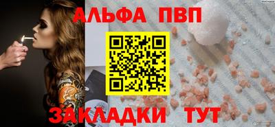 кокаин VHQ Новокубанск