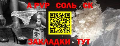 mdma Новодвинск
