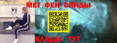 кокаин VHQ Новокубанск