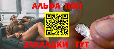 mdma Новодвинск
