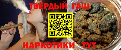 кокаин VHQ Новокубанск