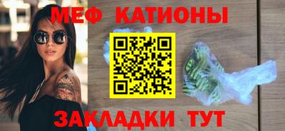 кокаин VHQ Новокубанск