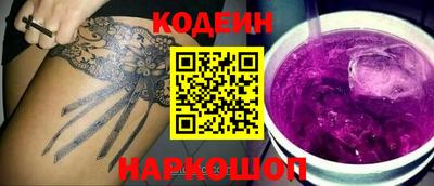mdma Новодвинск