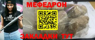 кокаин VHQ Новокубанск