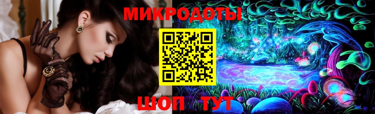Туймазы  Псилоцибиновые грибы Cubensis  Псилоцибиновые грибы прущие грибы  Вход с VPN 
